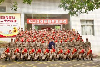 送新兵，踏征程！